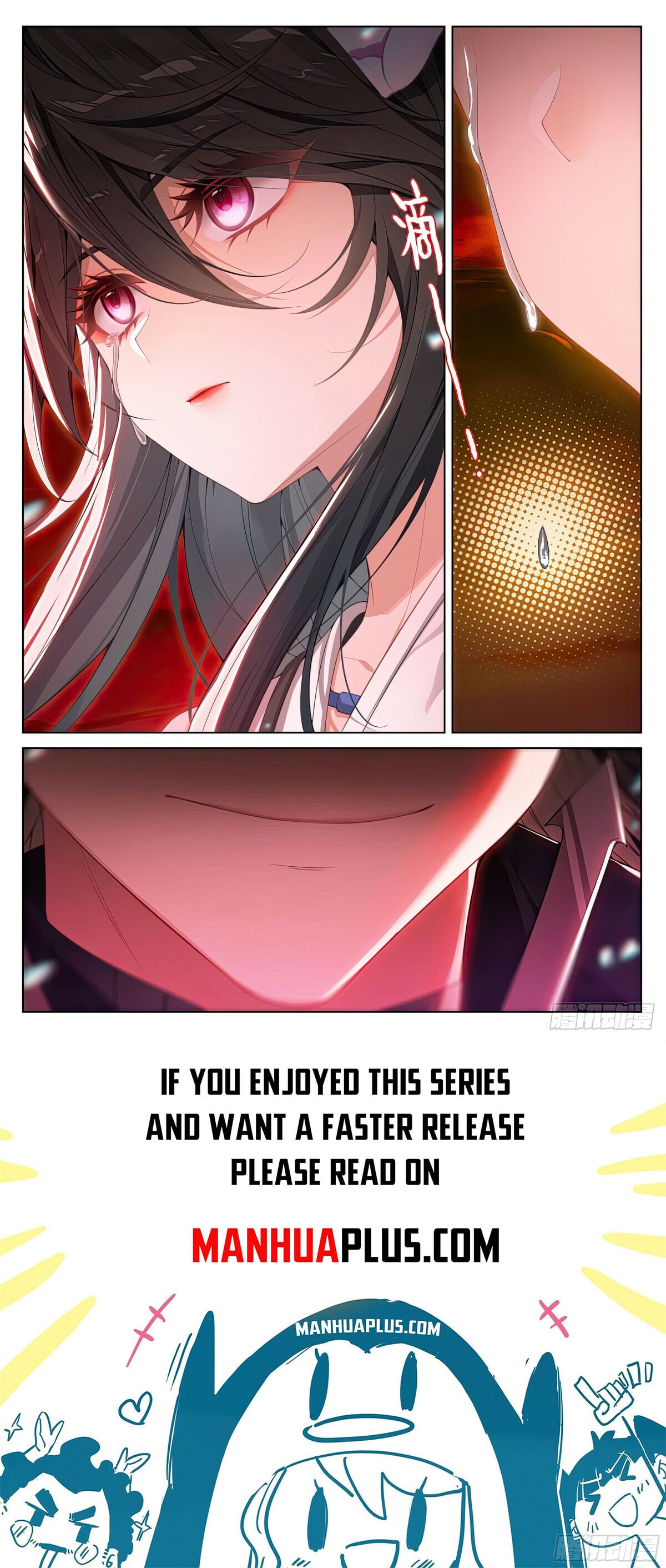 Read Yuan Zun Manga Online