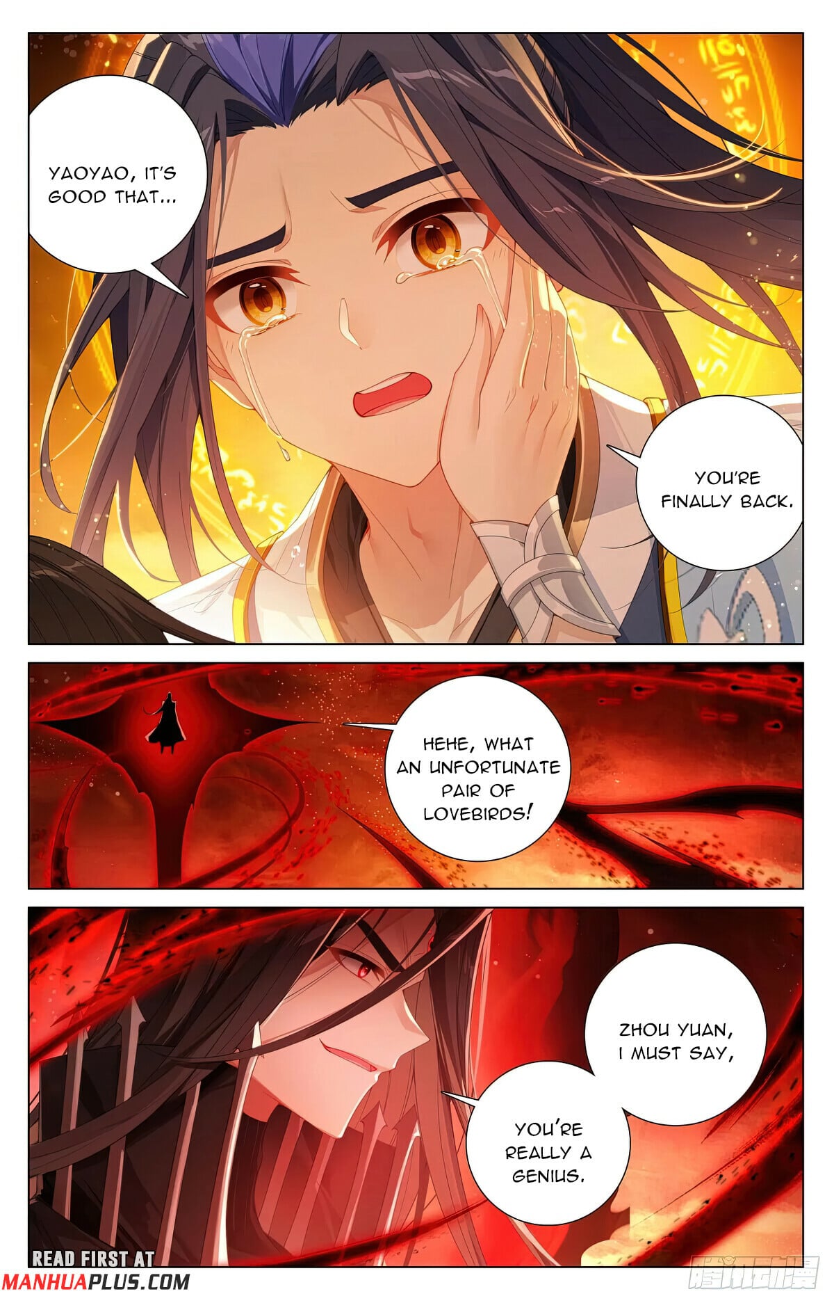 Read Yuan Zun Manga Online