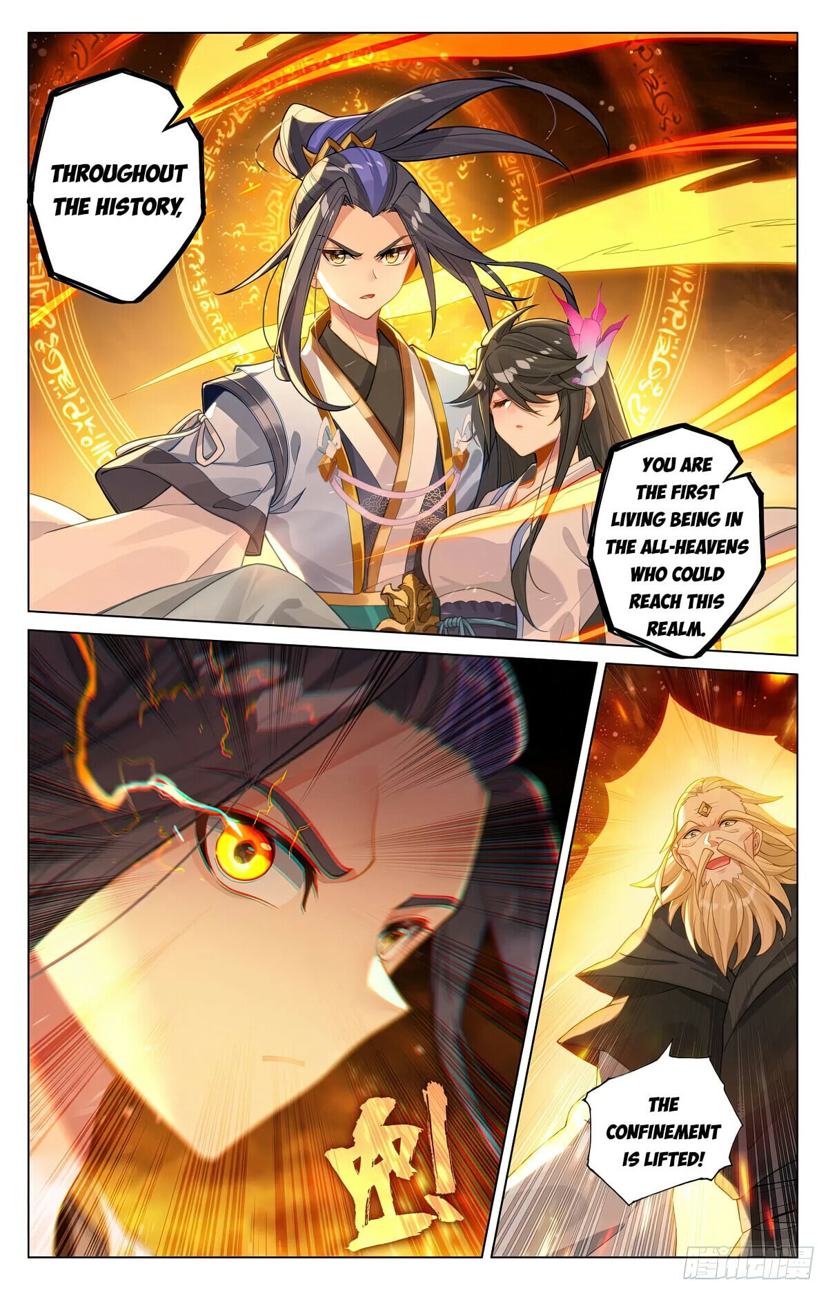 Read Yuan Zun Manga Online