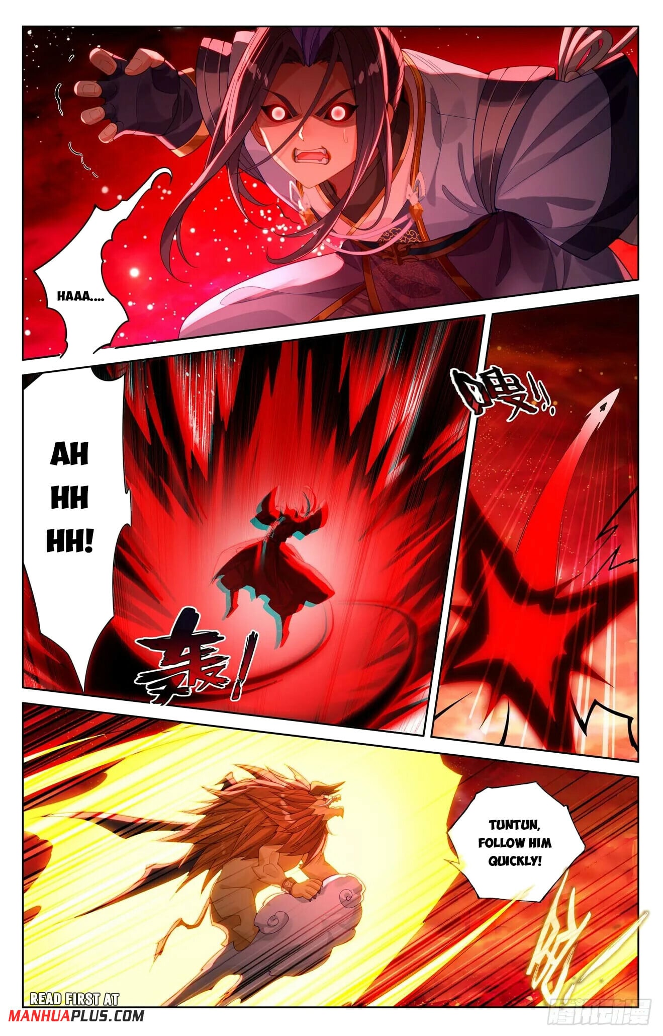 Read Yuan Zun Manga Online