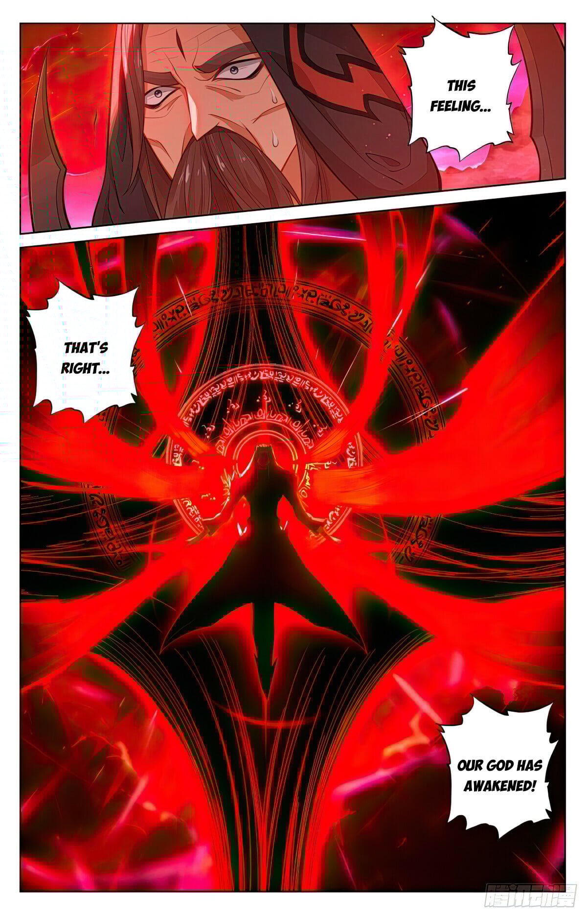 Read Yuan Zun Manga Online