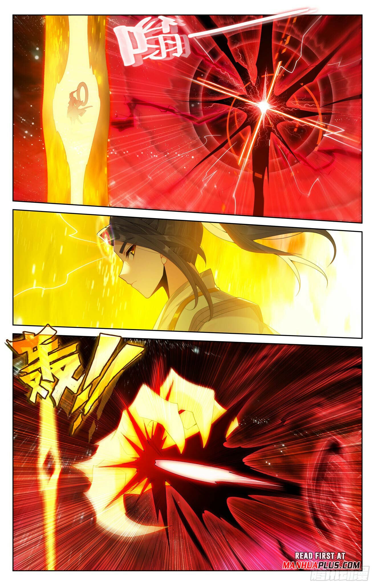 Read Yuan Zun Manga Online