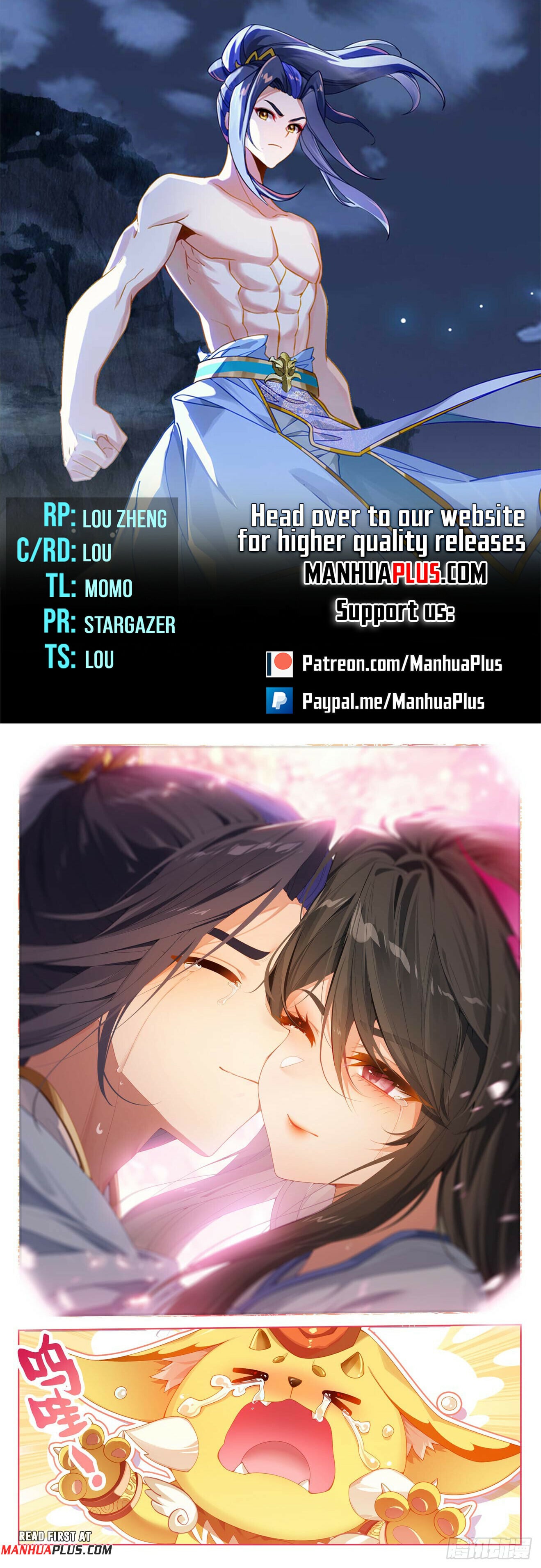 Read Yuan Zun Manga Online