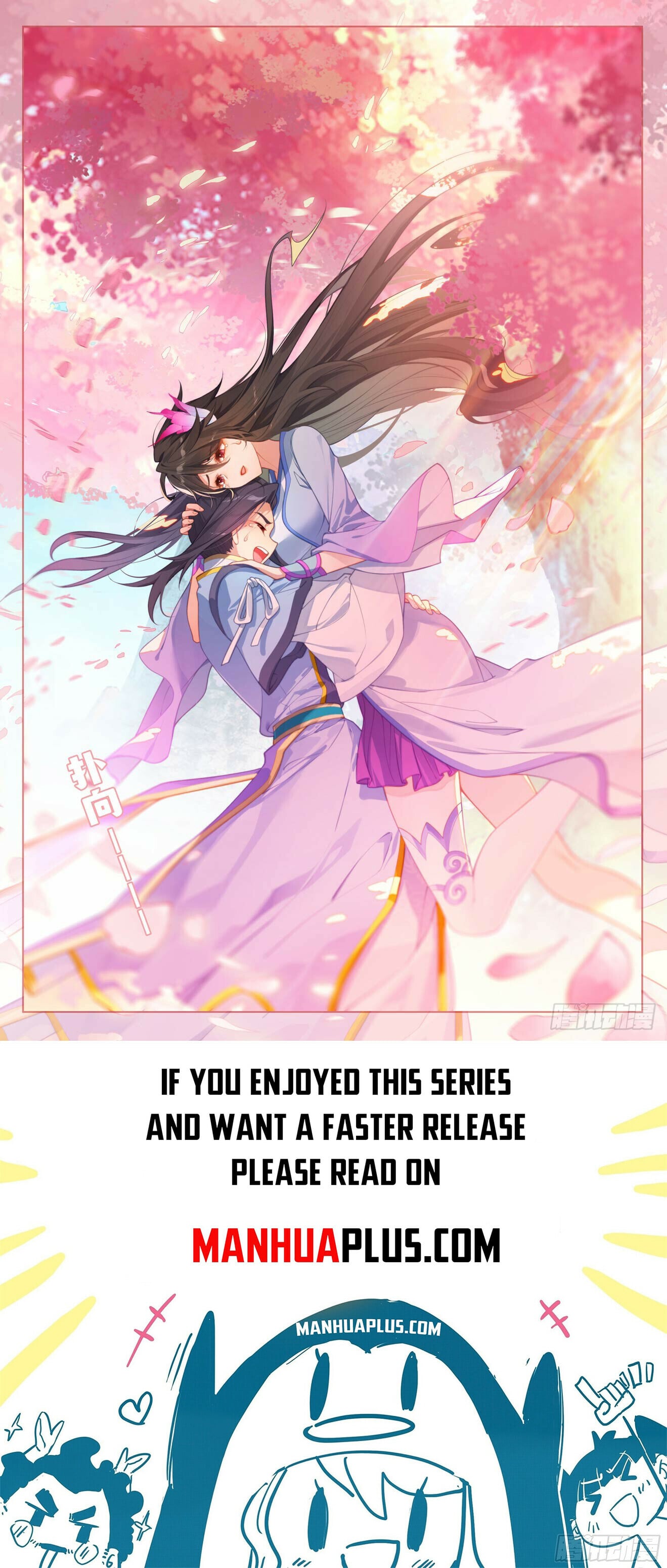 Read Yuan Zun Manga Online