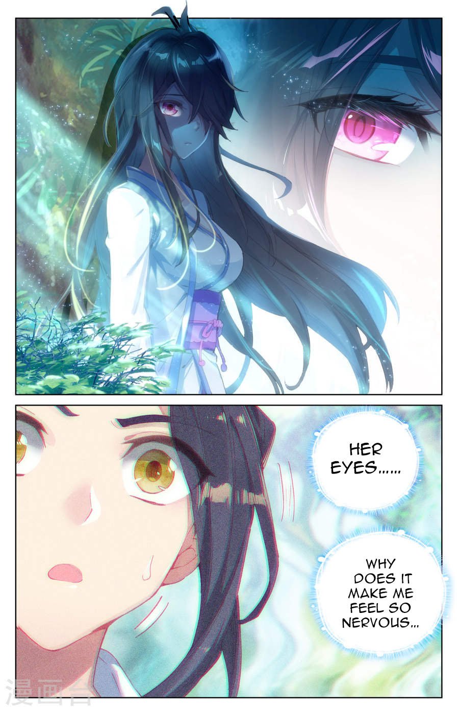 Read Yuan Zun Manga Online