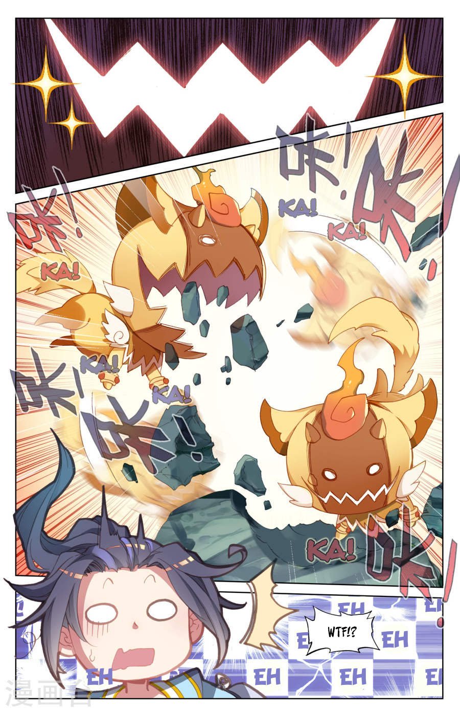 Read Yuan Zun Manga Online