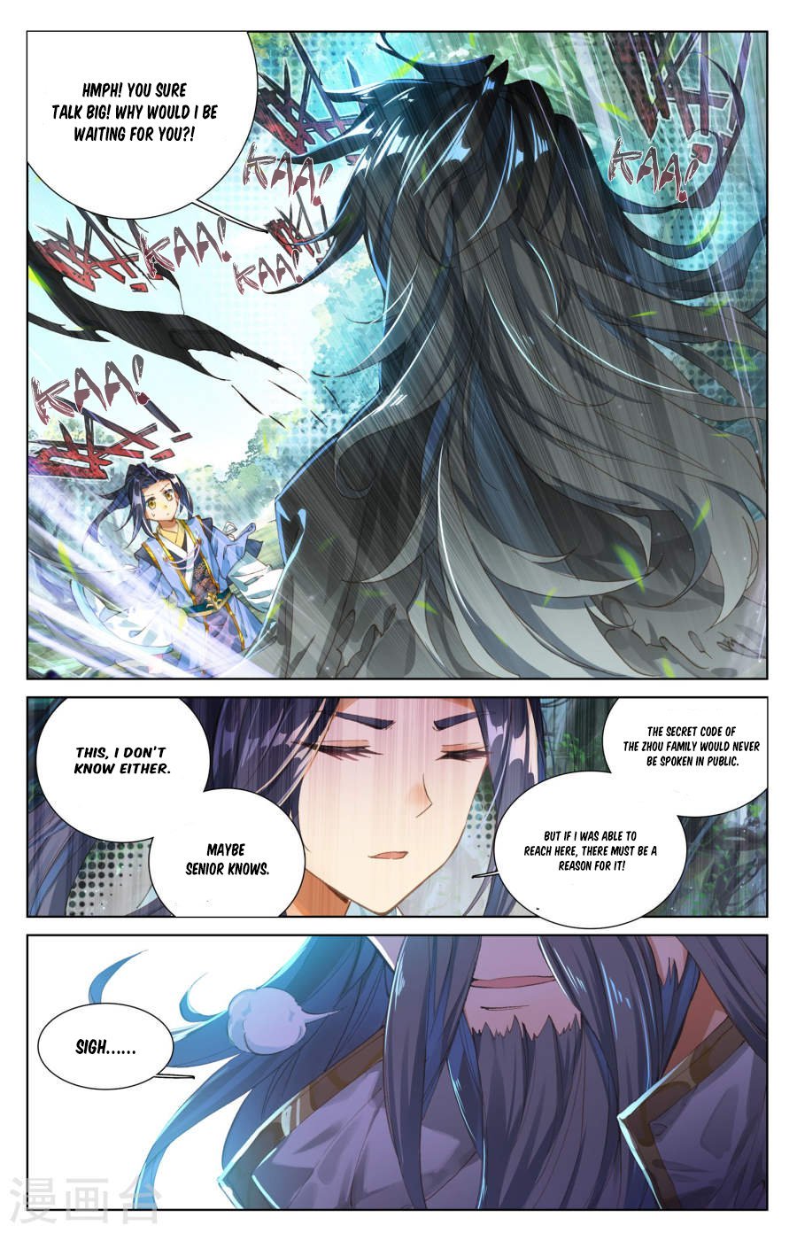 Read Yuan Zun Manga Online