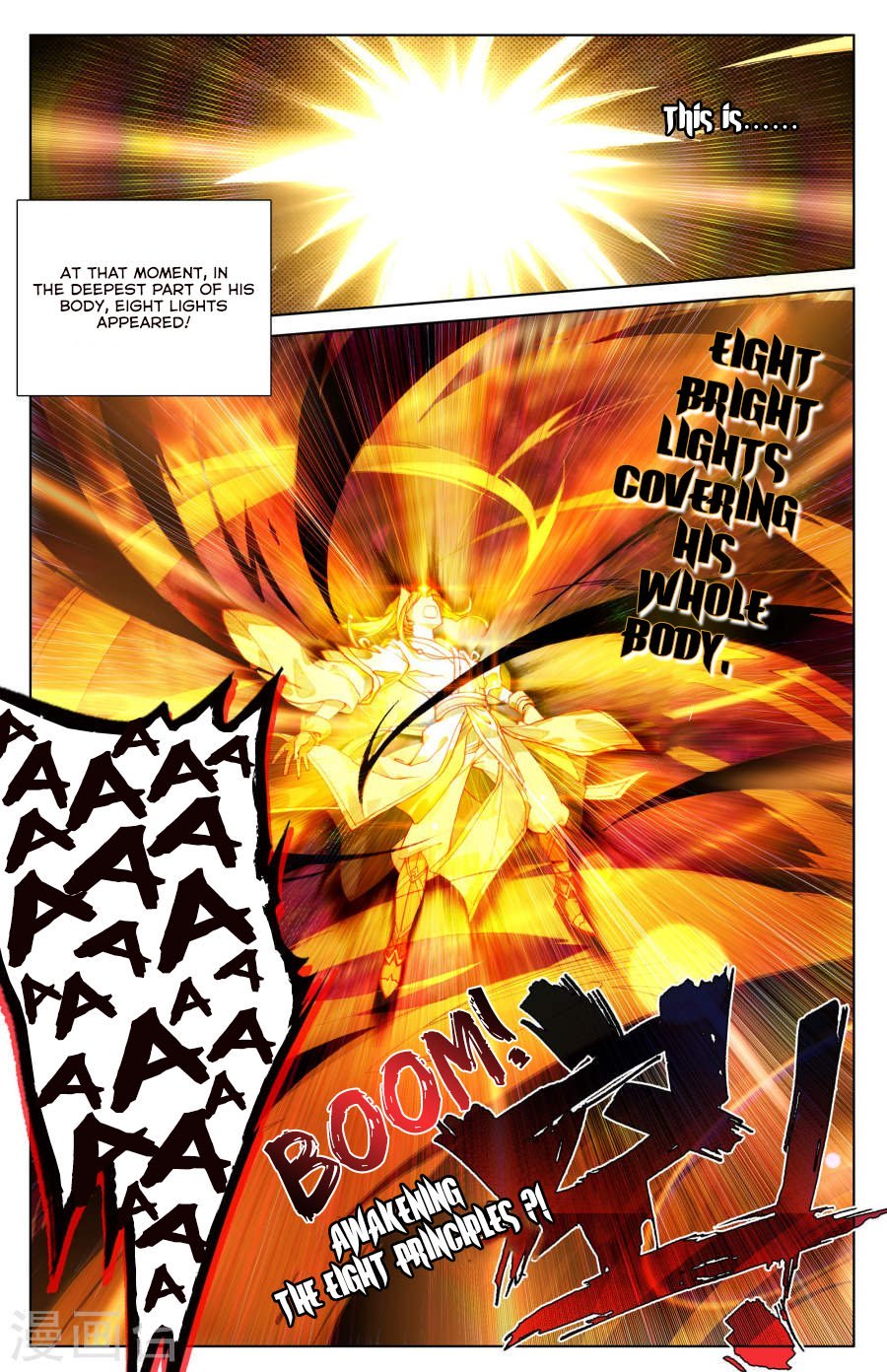 Read Yuan Zun Manga Online