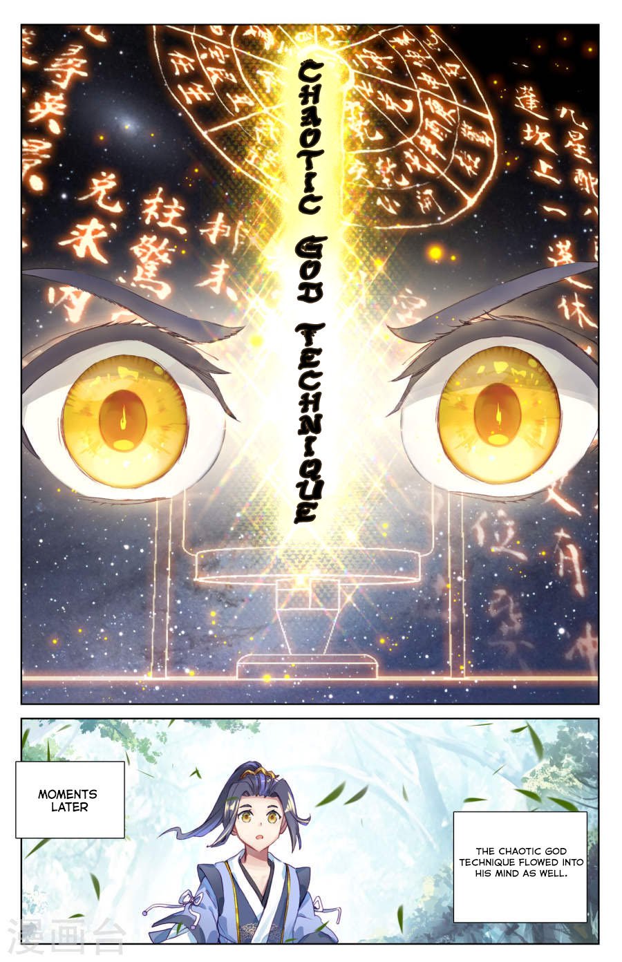 Read Yuan Zun Manga Online