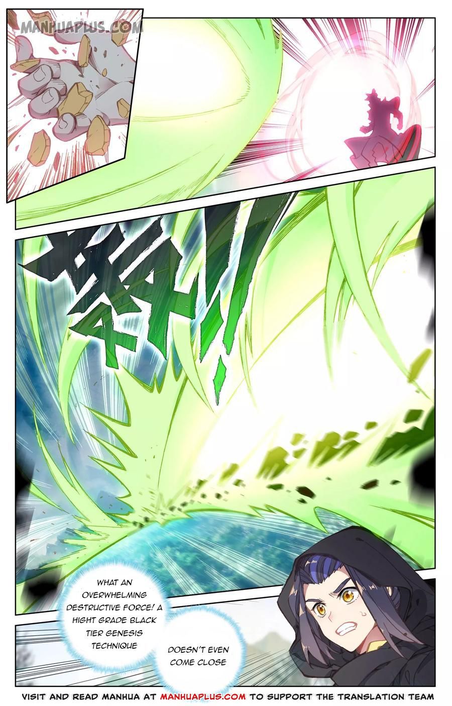 Read Yuan Zun Manga Online