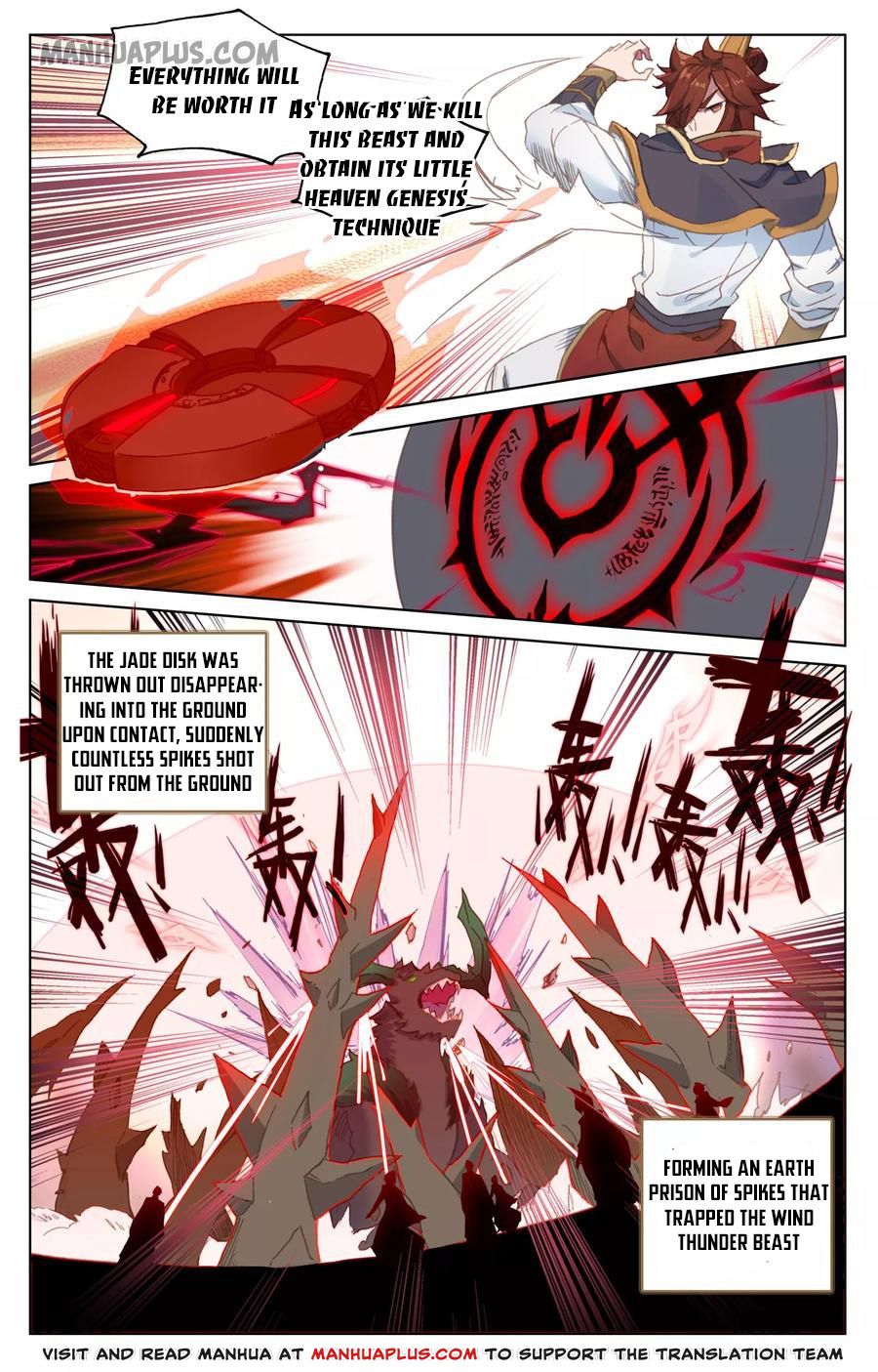 Read Yuan Zun Manga Online