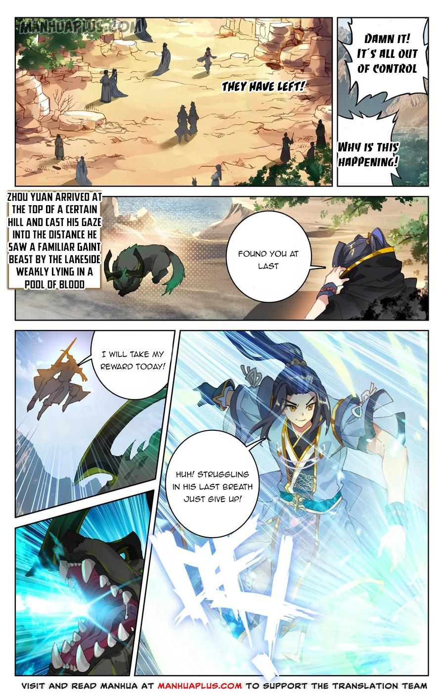 Read Yuan Zun Manga Online