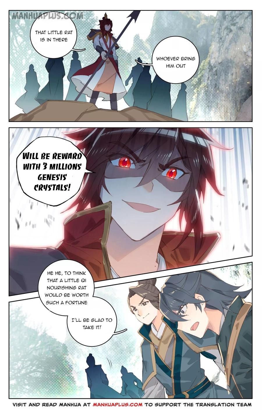 Read Yuan Zun Manga Online