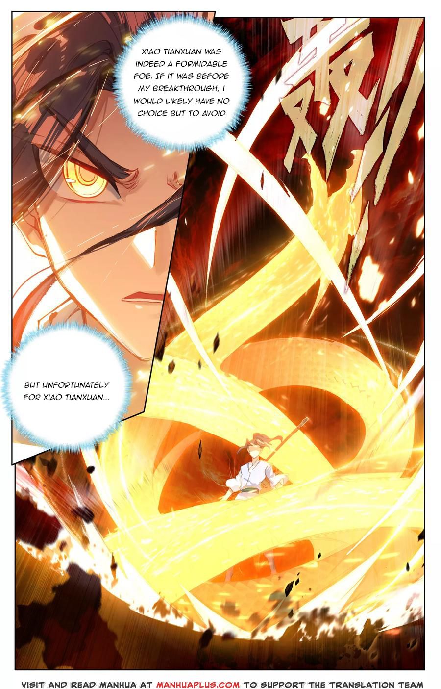 Read Yuan Zun Manga Online