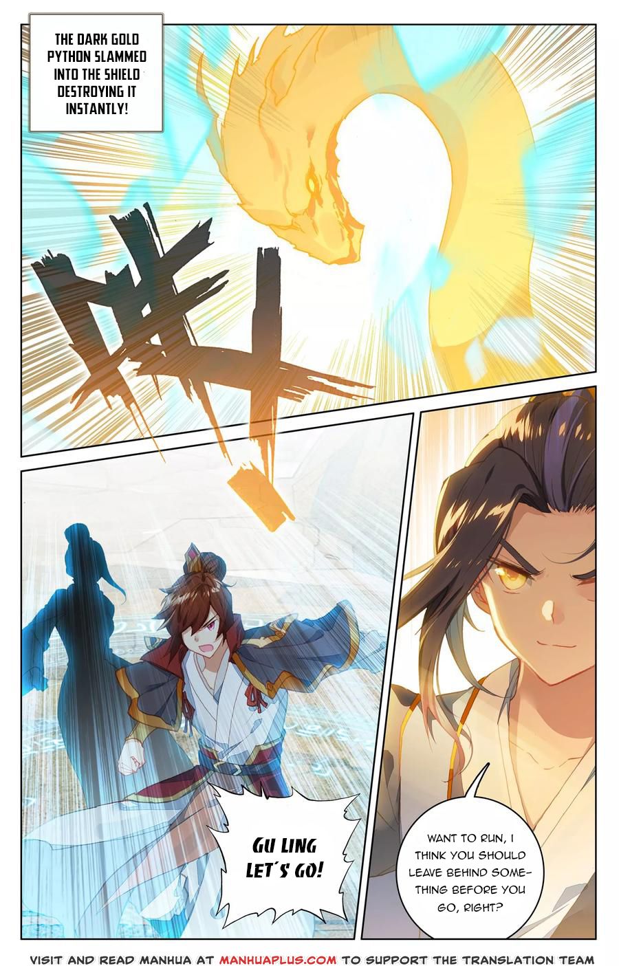 Read Yuan Zun Manga Online