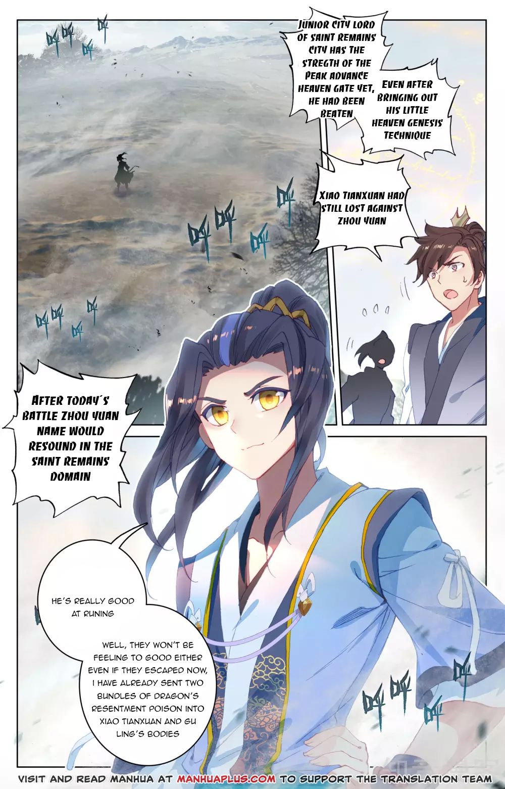 Read Yuan Zun Manga Online