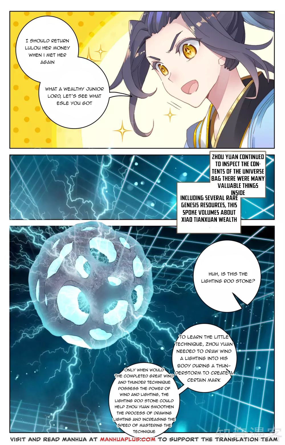 Read Yuan Zun Manga Online