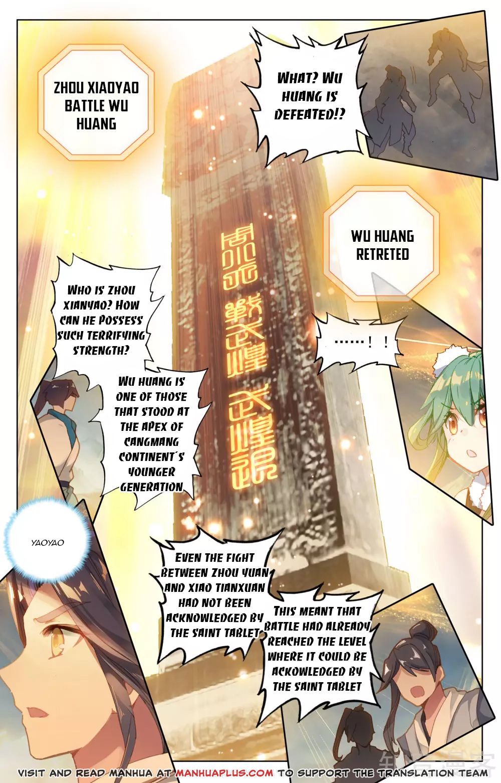 Read Yuan Zun Manga Online