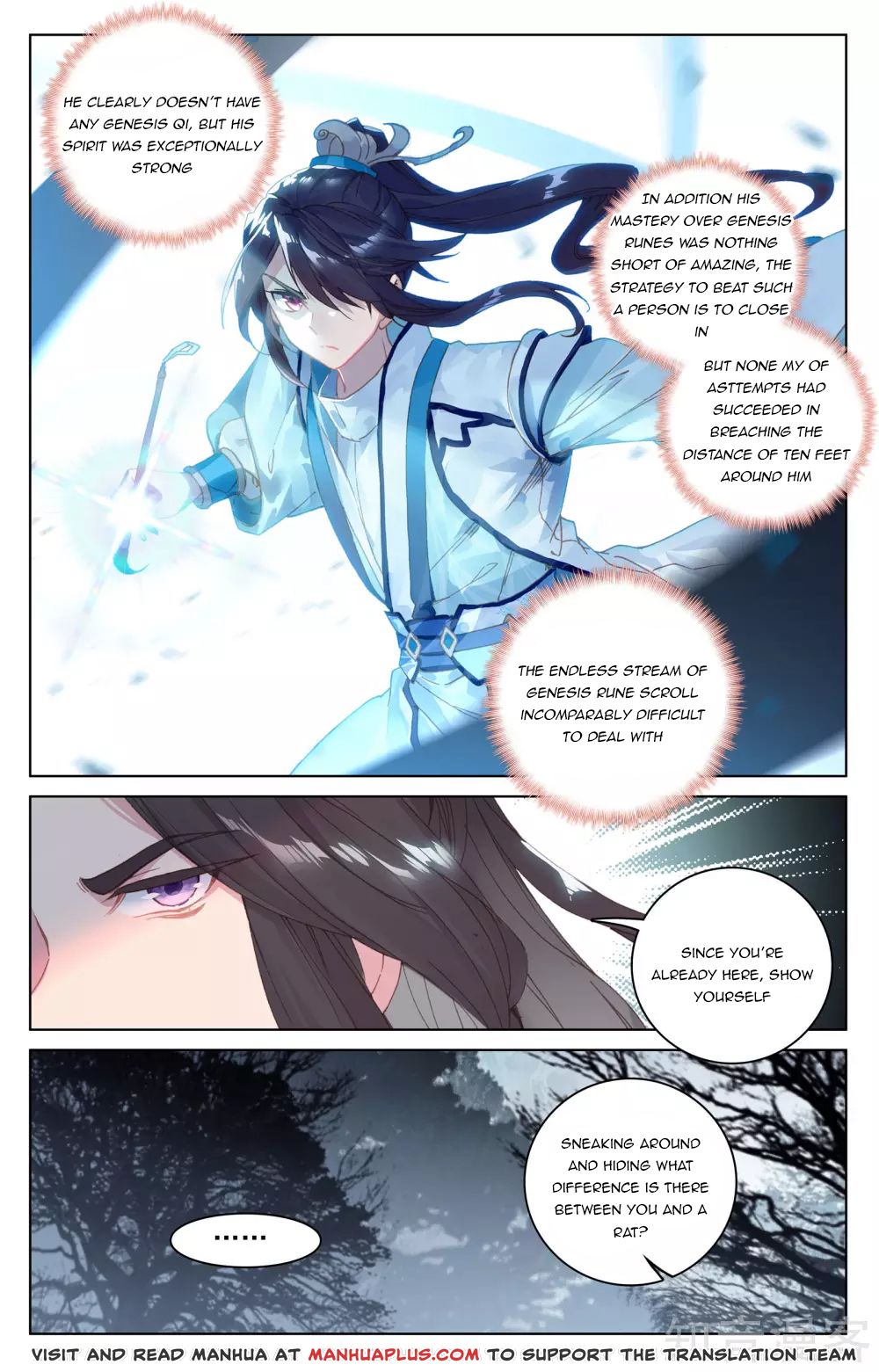 Read Yuan Zun Manga Online