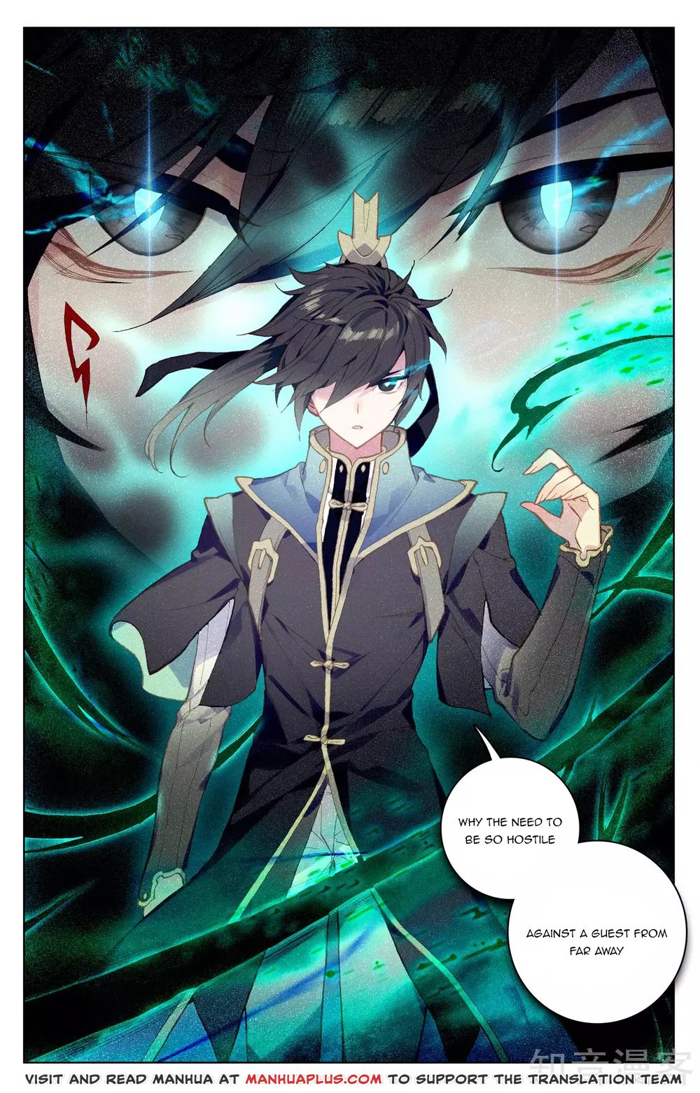 Read Yuan Zun Manga Online