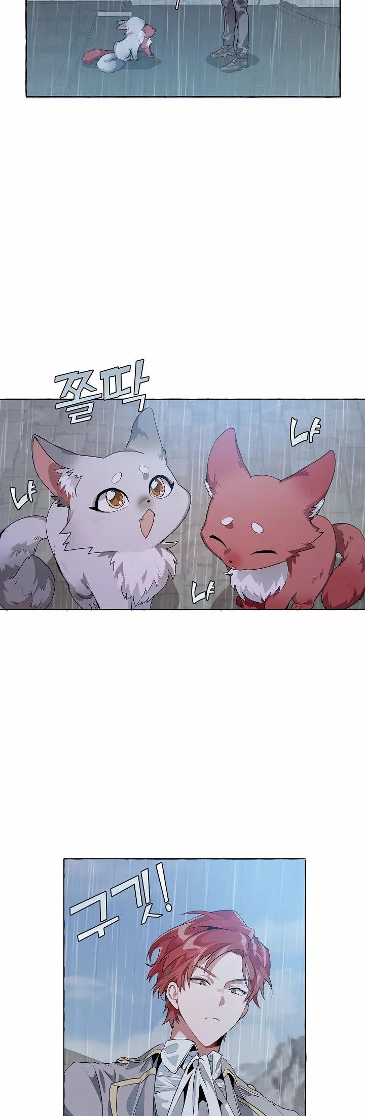 Read Ɛl dƐspƐrdici0 del c0nde es Manga Online