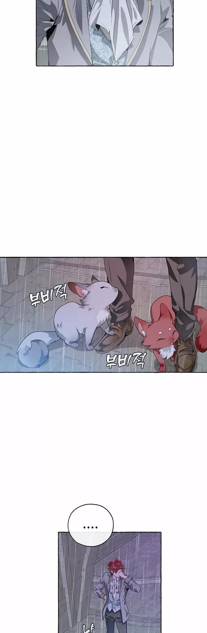 Read Ɛl dƐspƐrdici0 del c0nde es Manga Online