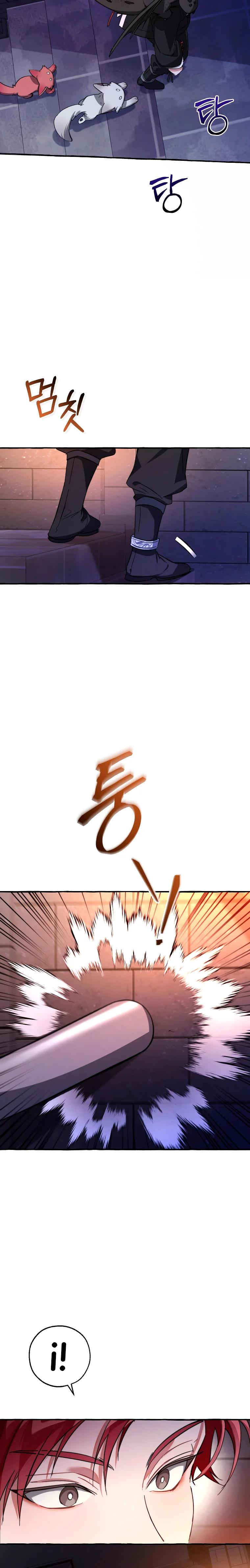 Read Ɛl dƐspƐrdici0 del c0nde es Manga Online