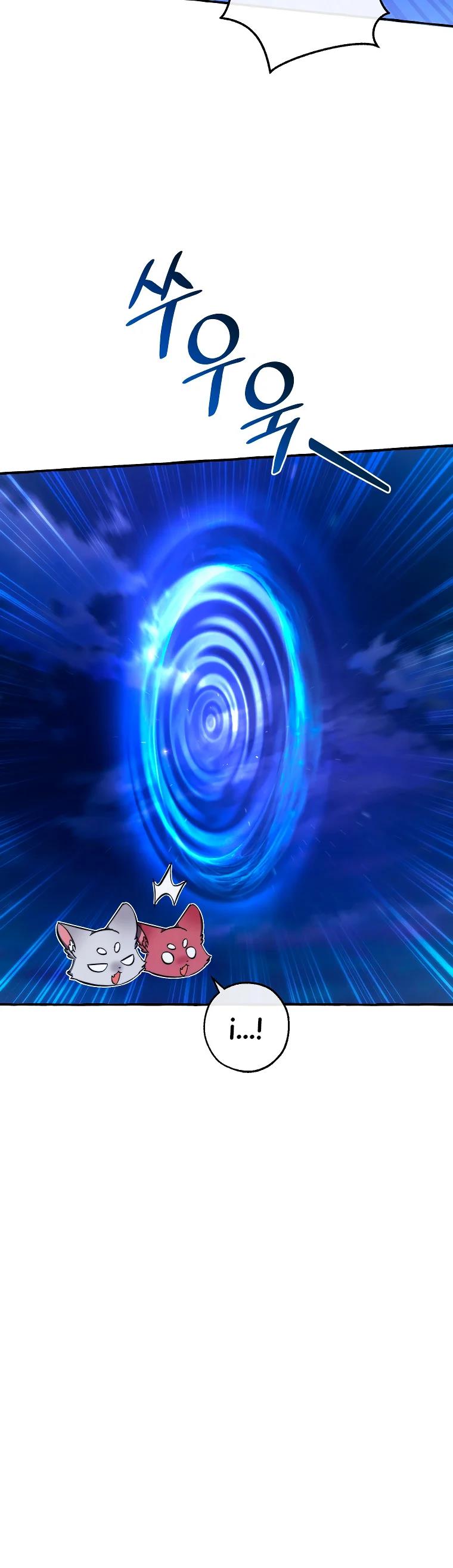 Read Ɛl dƐspƐrdici0 del c0nde es Manga Online