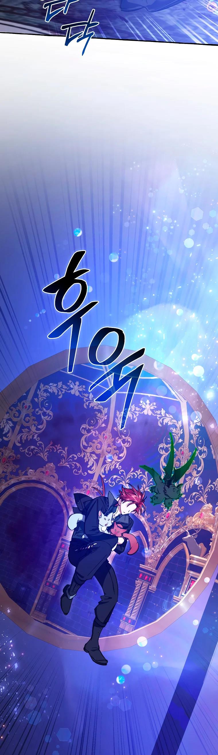 Read Ɛl dƐspƐrdici0 del c0nde es Manga Online