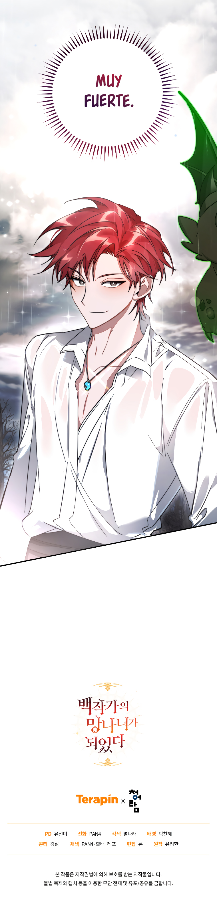 Read Ɛl dƐspƐrdici0 del c0nde es Manga Online