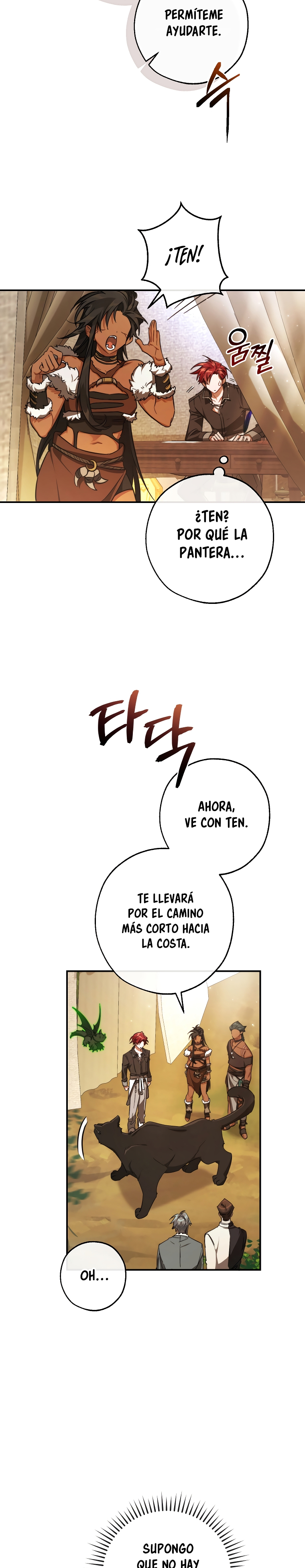 Read Ɛl dƐspƐrdici0 del c0nde es Manga Online