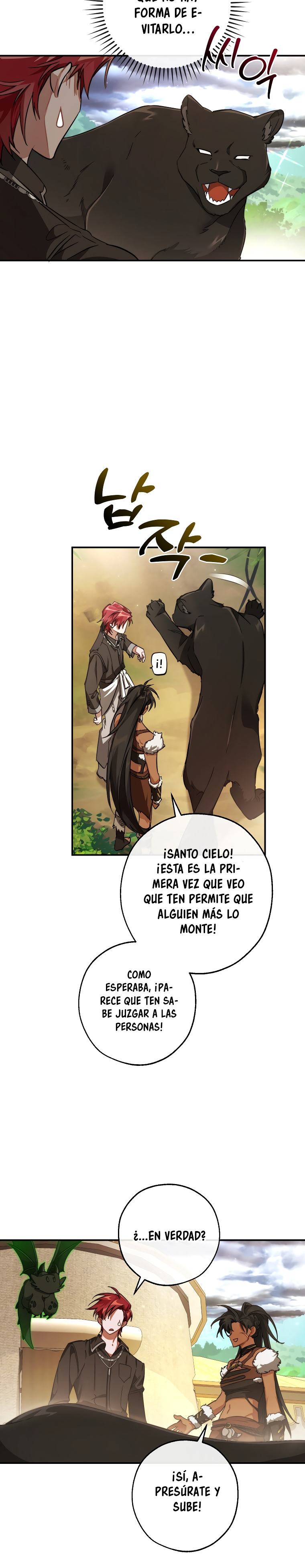 Read Ɛl dƐspƐrdici0 del c0nde es Manga Online