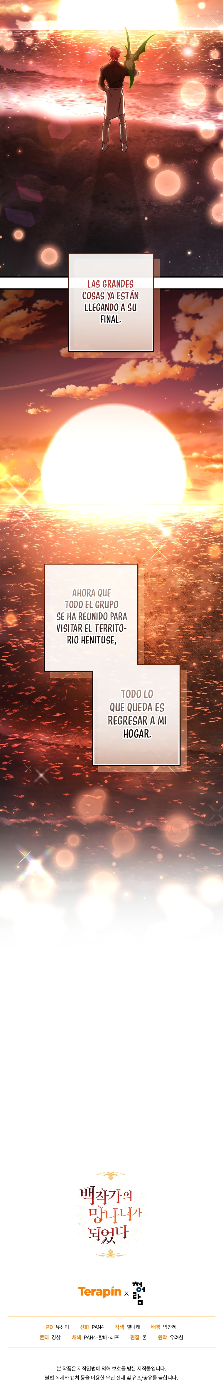 Read Ɛl dƐspƐrdici0 del c0nde es Manga Online