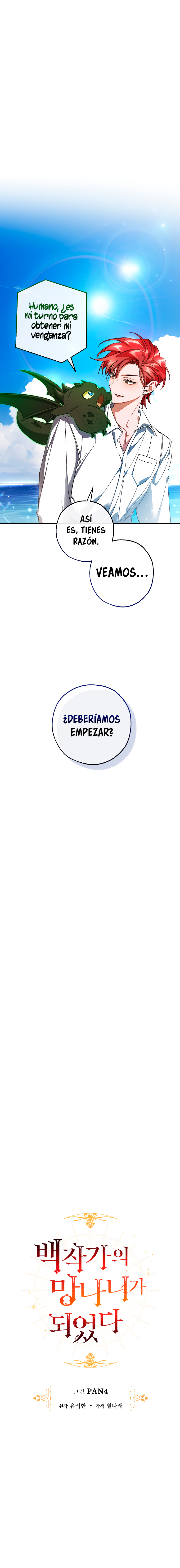 Read Ɛl dƐspƐrdici0 del c0nde es Manga Online