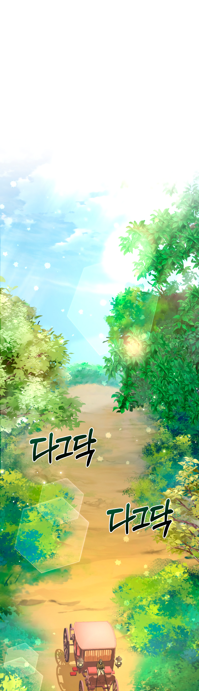 Read Ɛl dƐspƐrdici0 del c0nde es Manga Online