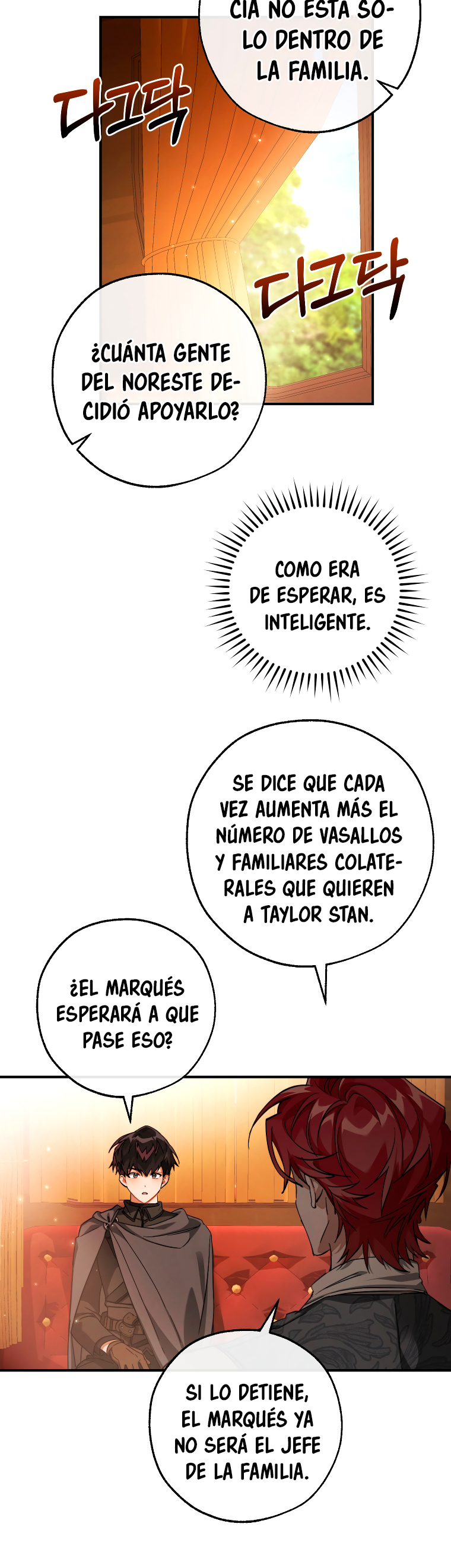 Read Ɛl dƐspƐrdici0 del c0nde es Manga Online