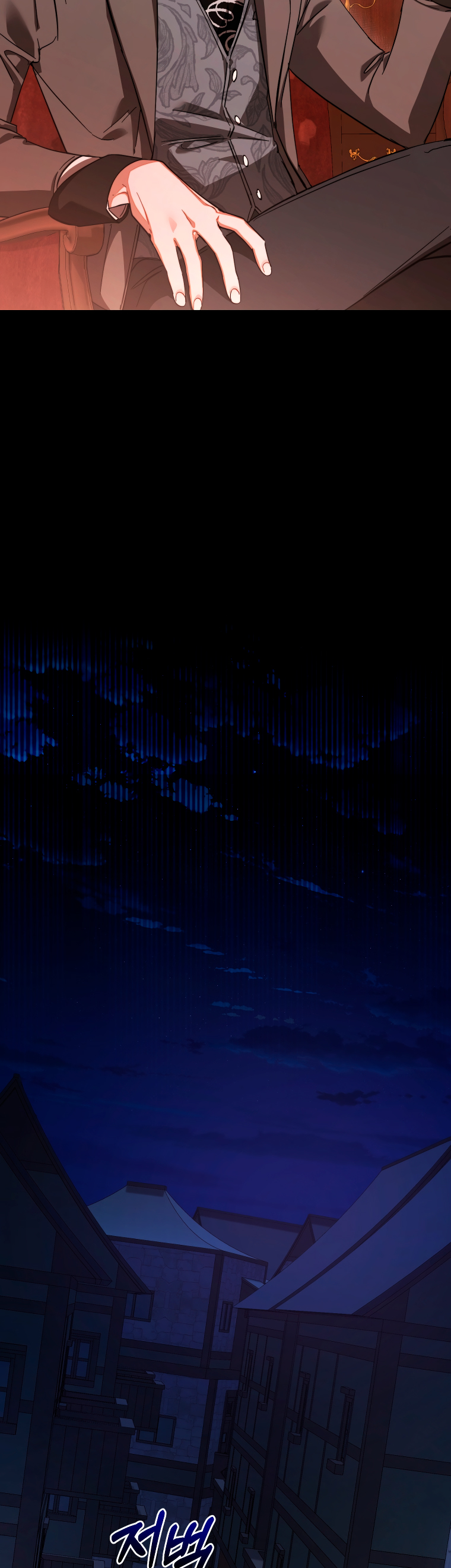 Read Ɛl dƐspƐrdici0 del c0nde es Manga Online