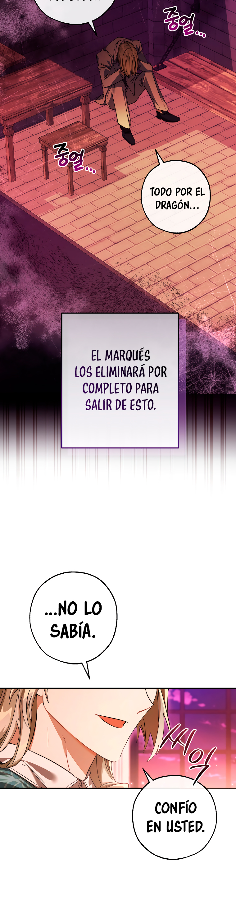 Read Ɛl dƐspƐrdici0 del c0nde es Manga Online