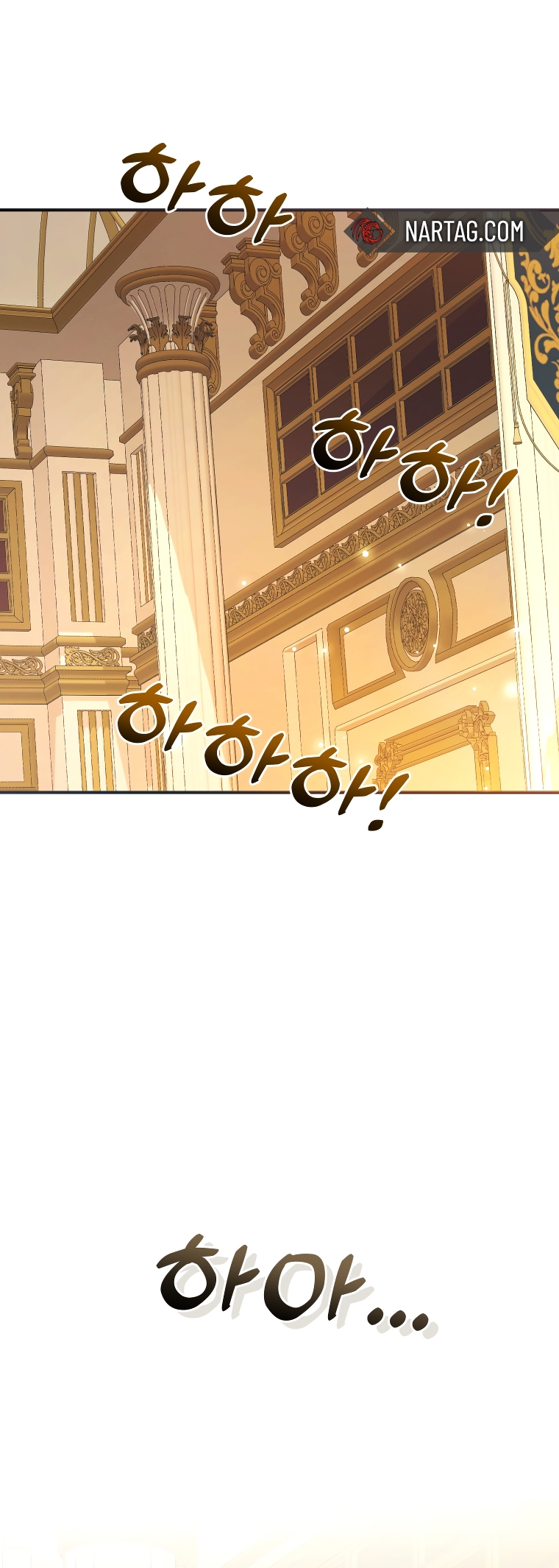 Read Ɛl dƐspƐrdici0 del c0nde es Manga Online