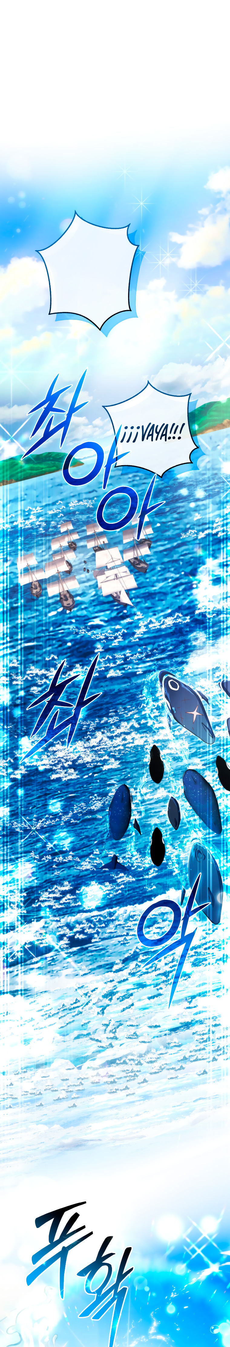 Read Ɛl dƐspƐrdici0 del c0nde es Manga Online