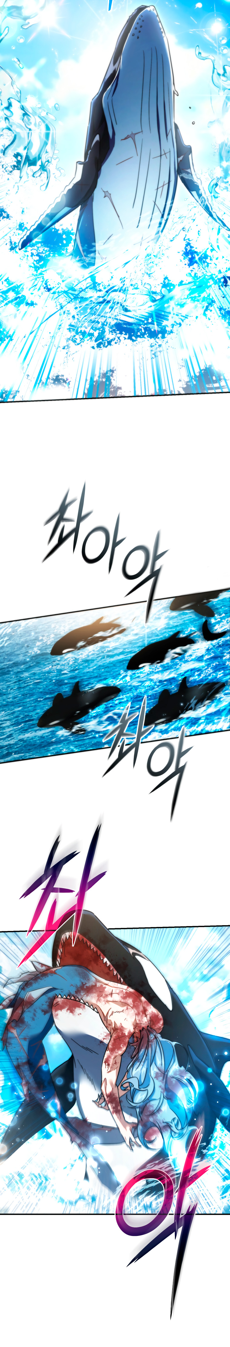 Read Ɛl dƐspƐrdici0 del c0nde es Manga Online