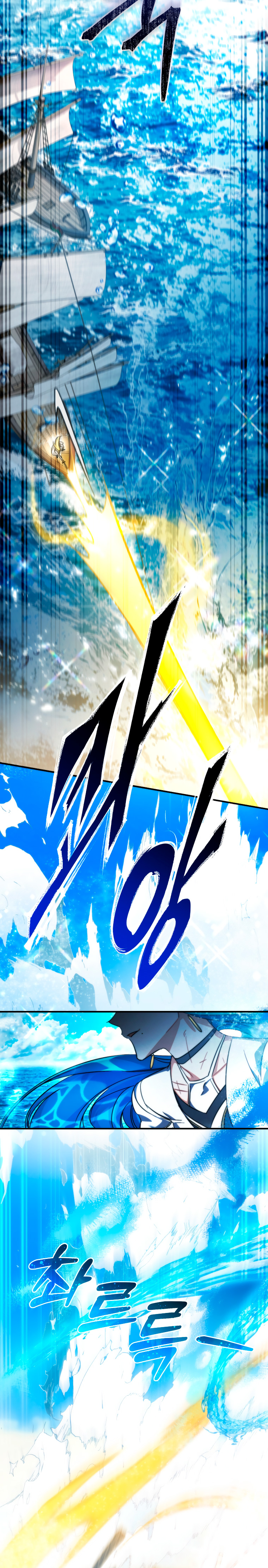 Read Ɛl dƐspƐrdici0 del c0nde es Manga Online