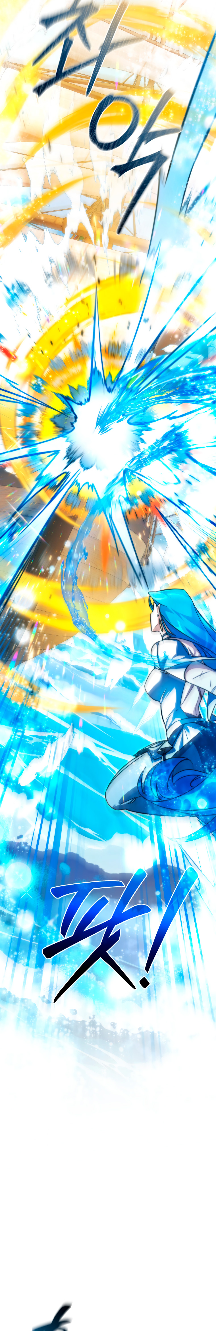 Read Ɛl dƐspƐrdici0 del c0nde es Manga Online