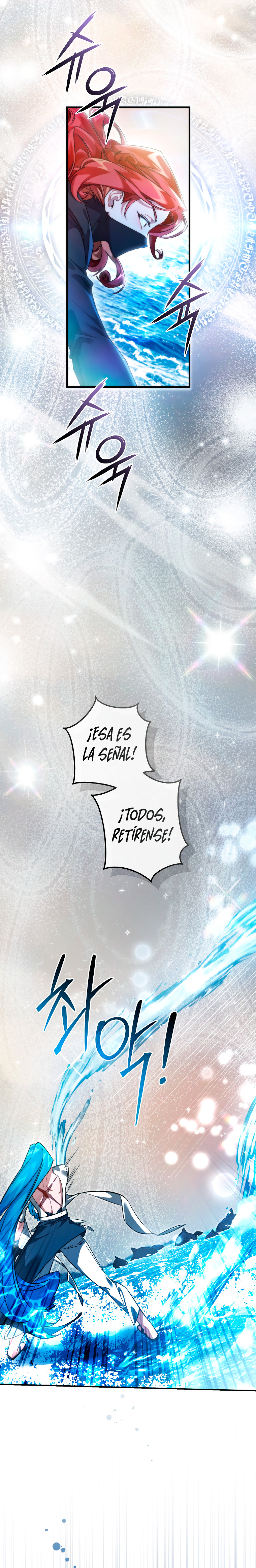 Read Ɛl dƐspƐrdici0 del c0nde es Manga Online