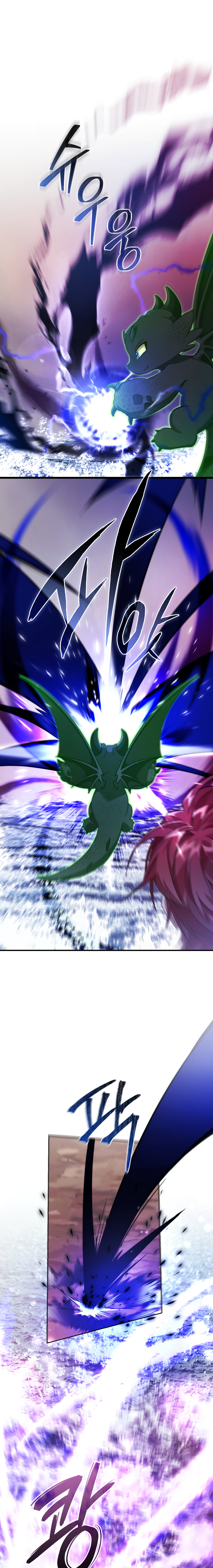 Read Ɛl dƐspƐrdici0 del c0nde es Manga Online