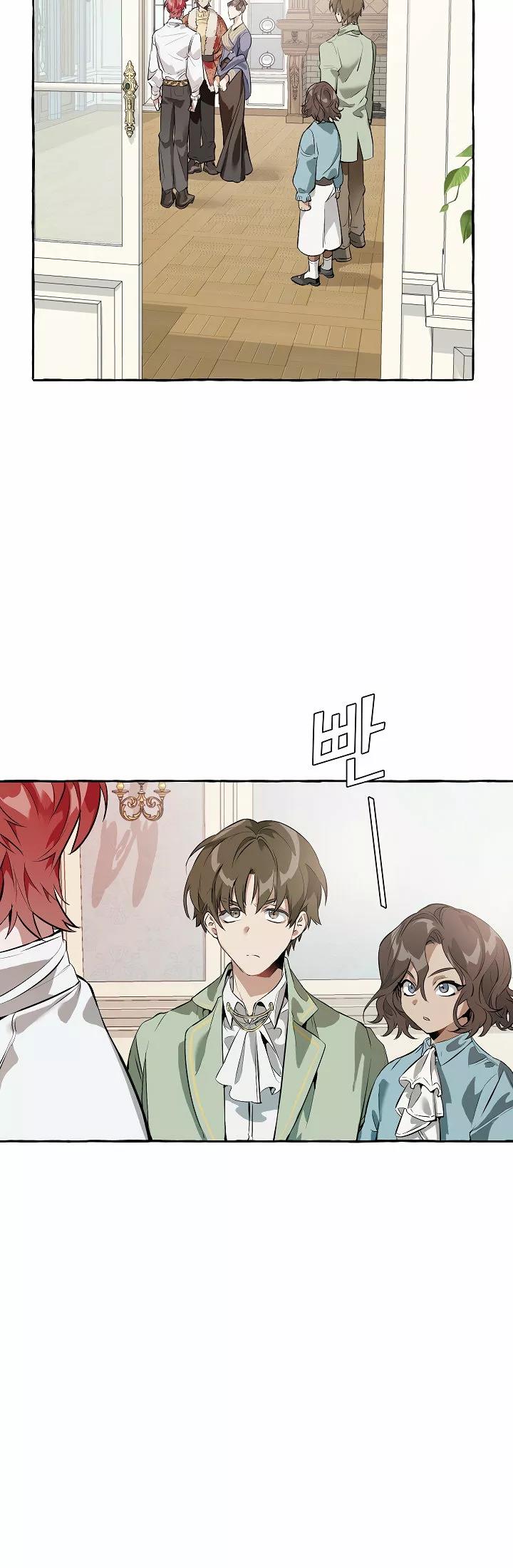 Read Ɛl dƐspƐrdici0 del c0nde es Manga Online