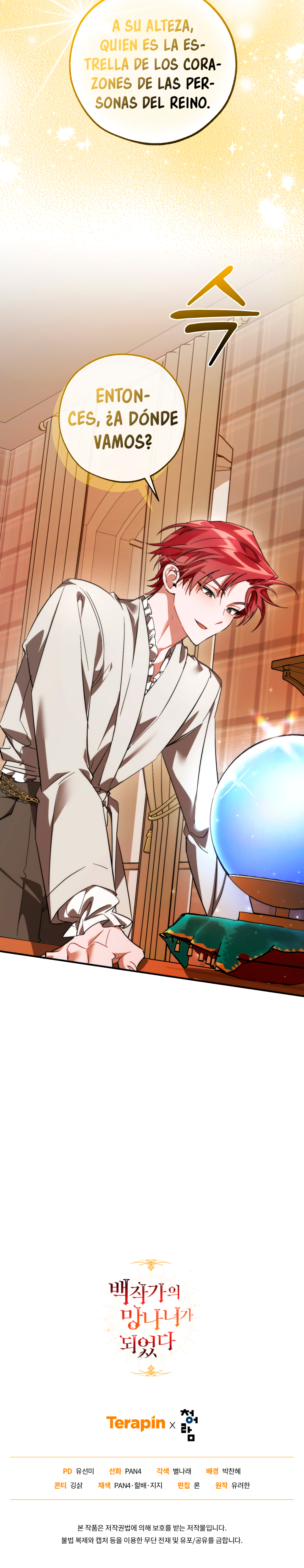 Read Ɛl dƐspƐrdici0 del c0nde es Manga Online