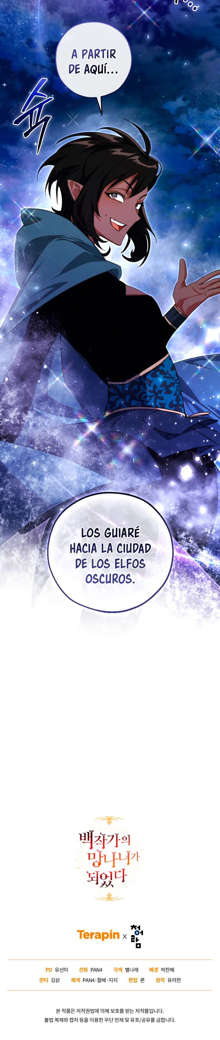 Read Ɛl dƐspƐrdici0 del c0nde es Manga Online