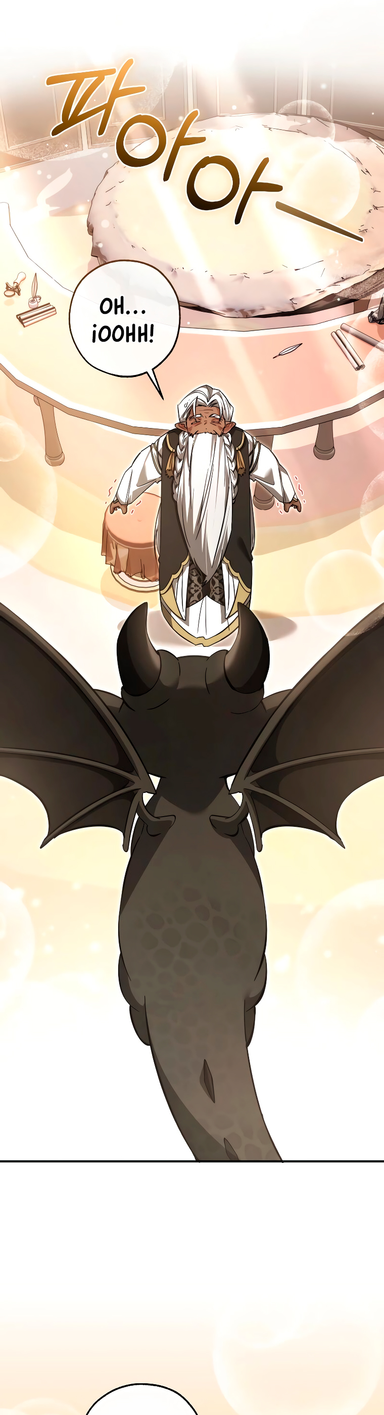 Read Ɛl dƐspƐrdici0 del c0nde es Manga Online