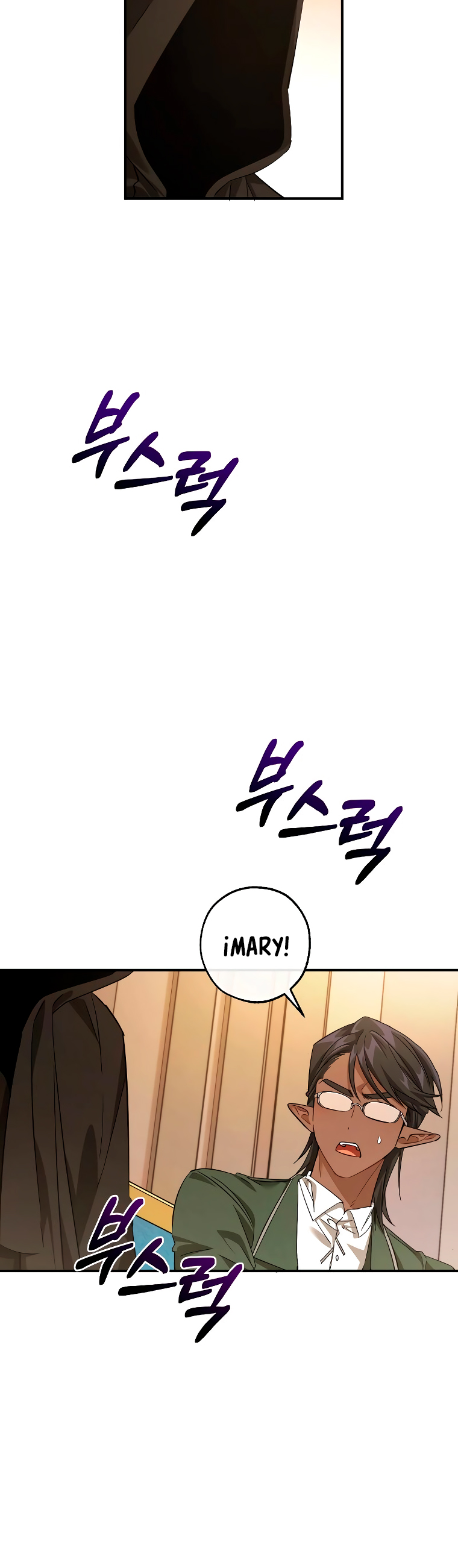 Read Ɛl dƐspƐrdici0 del c0nde es Manga Online